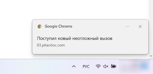 адис-ецп-29.png