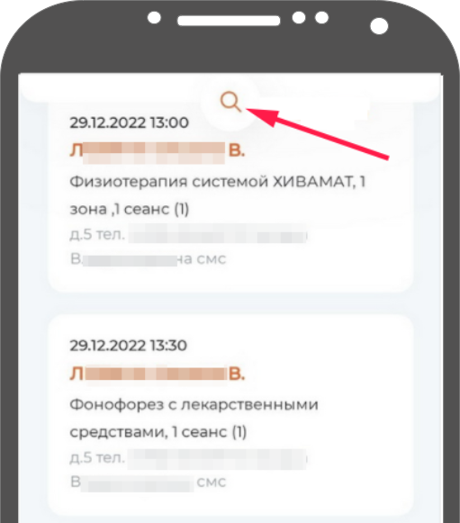 удобные_ф-кции1.png